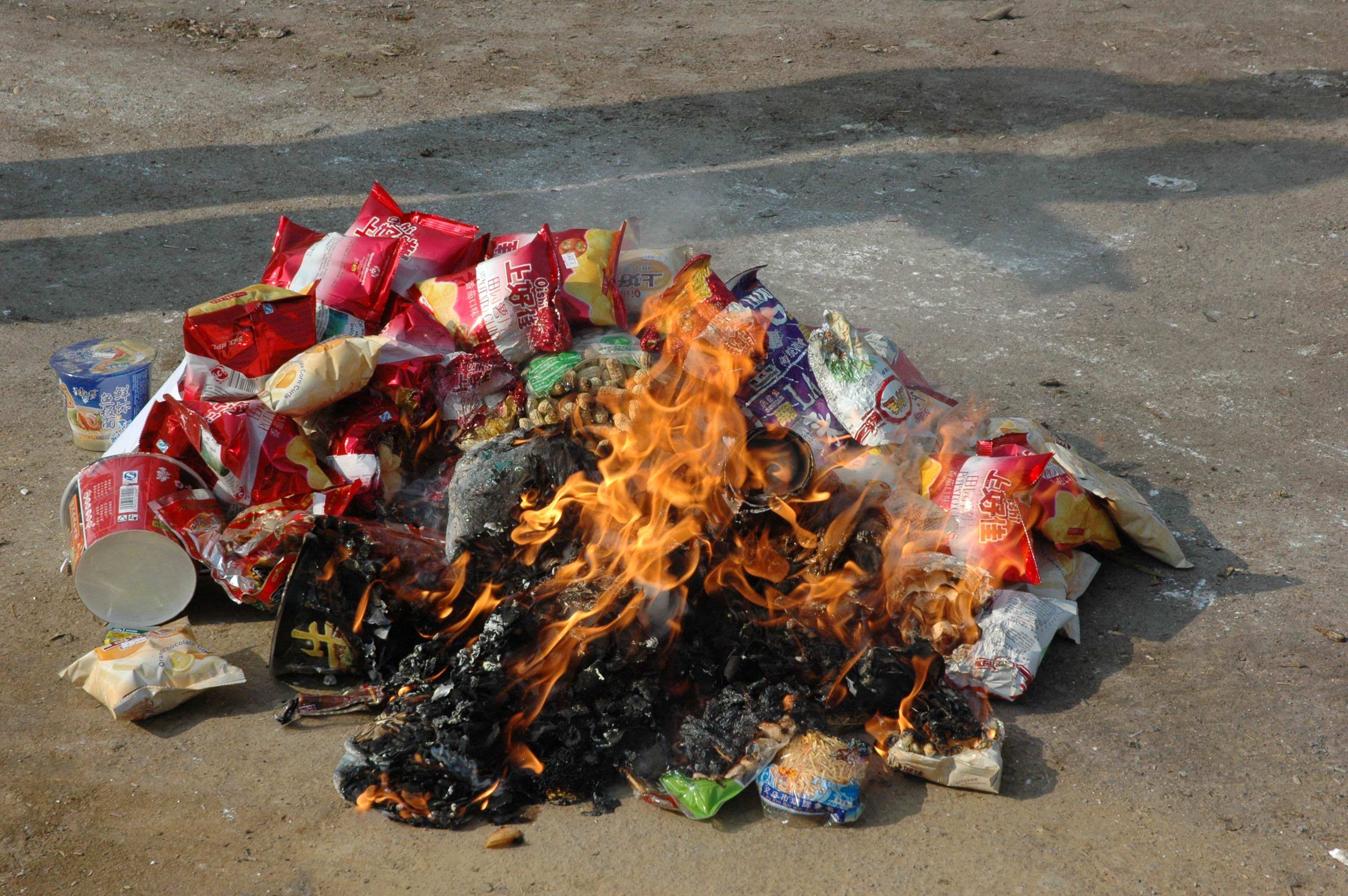 食品銷(xiāo)毀